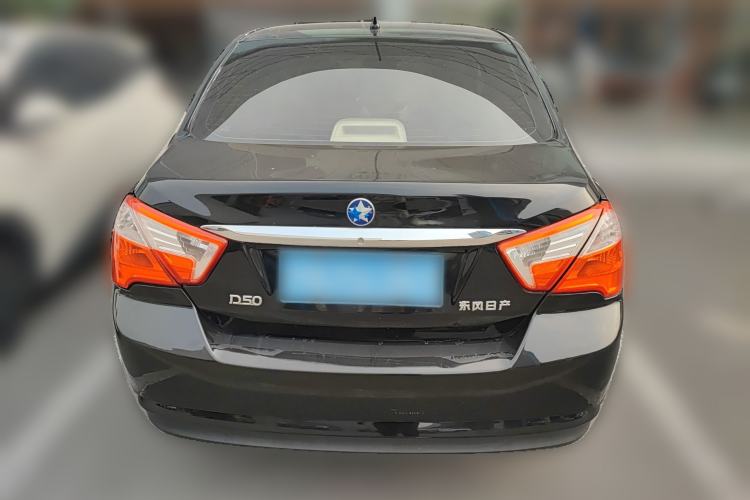 Used Venucia D50 2012 1.6L Manual Comfort Edition