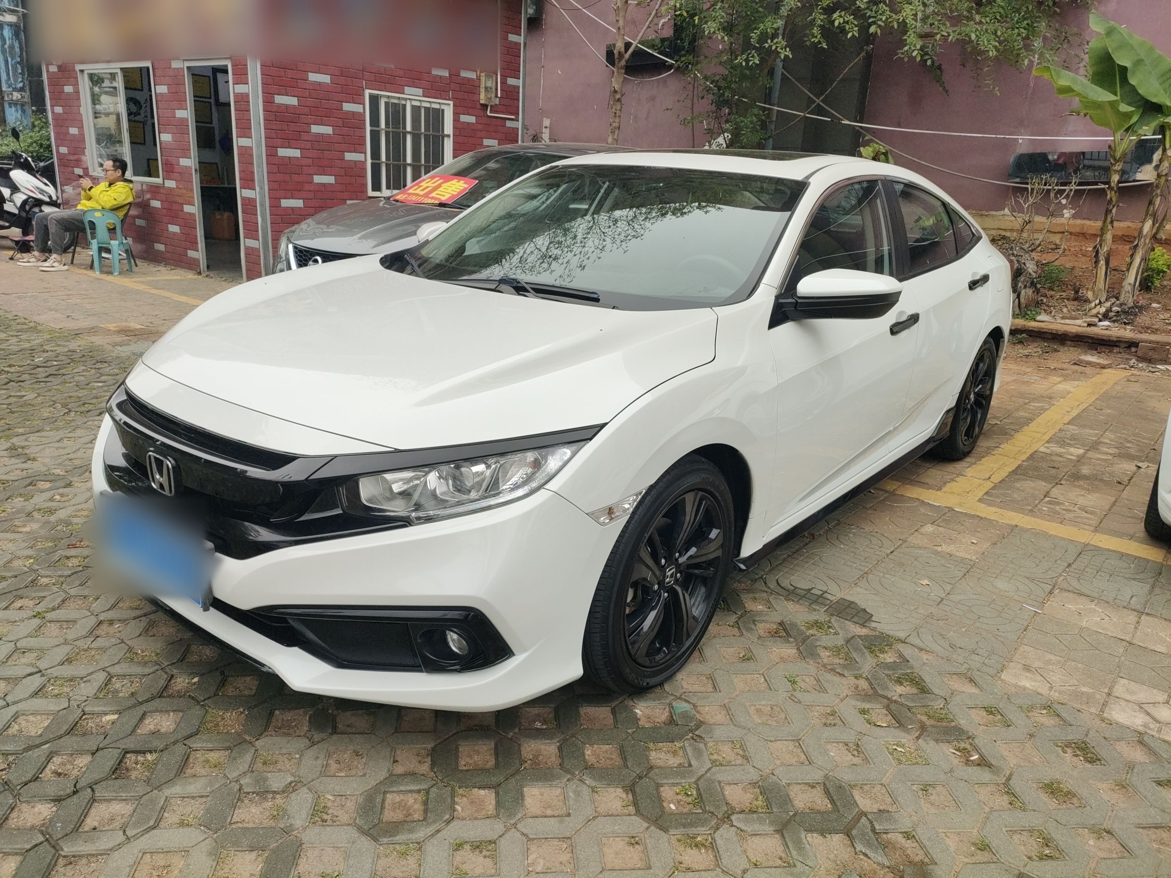 Parte inferior delantera