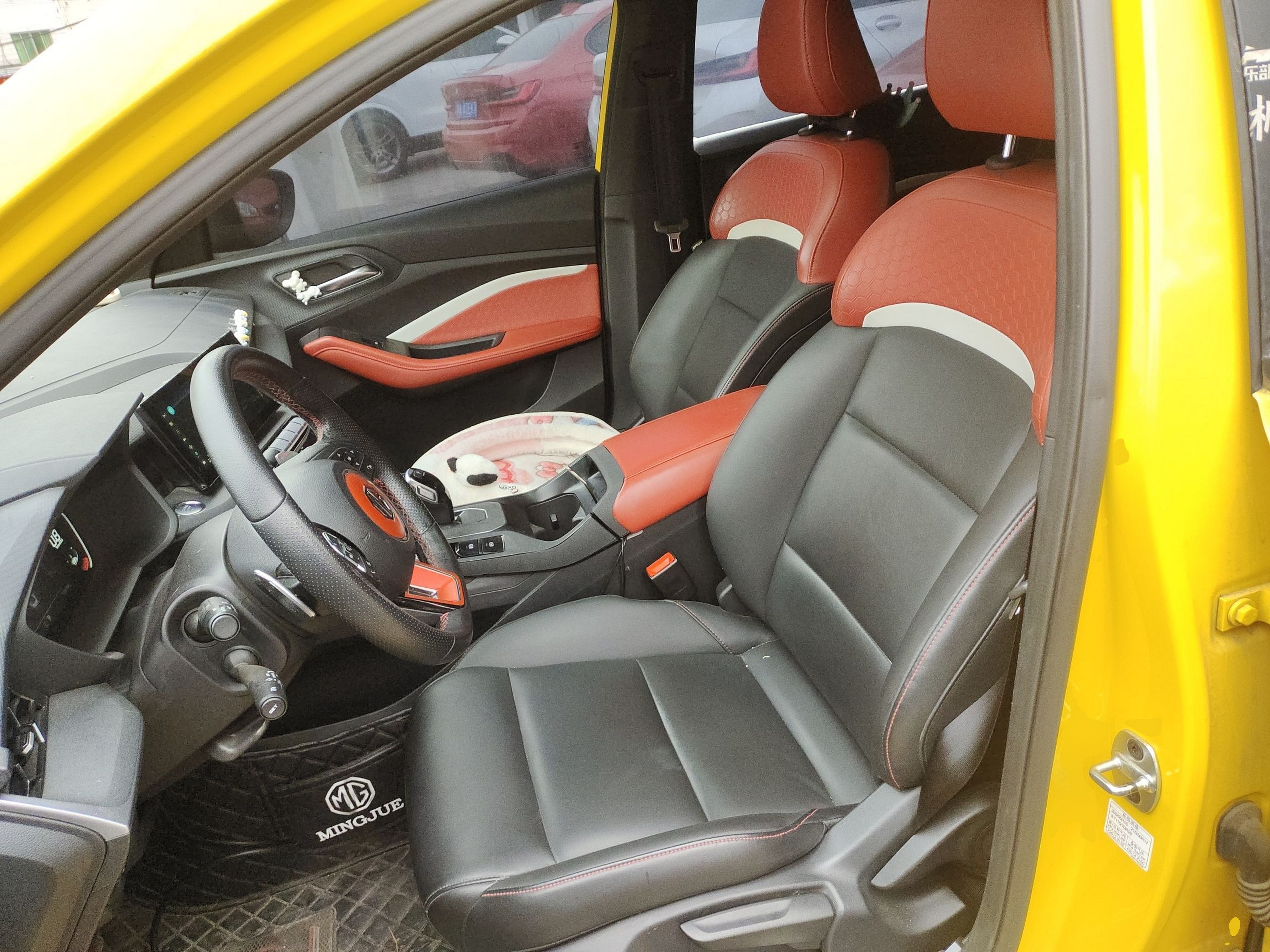 Avant de la voiture