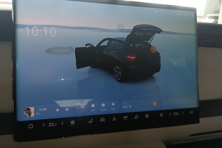 Used JAC COURAGE 2024 Long-Range Supercharge Edition
