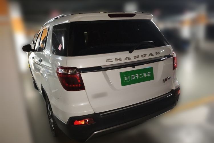 Used CHANGAN OSHAN CX70 2017 Facelifted CX70T 1.5T Automatic Zunqing Edition