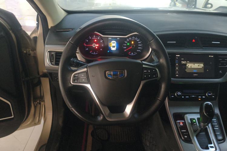 Used Geely Auto Emgrand GL 2017 1.8L DCT Elite Model Steering Wheel