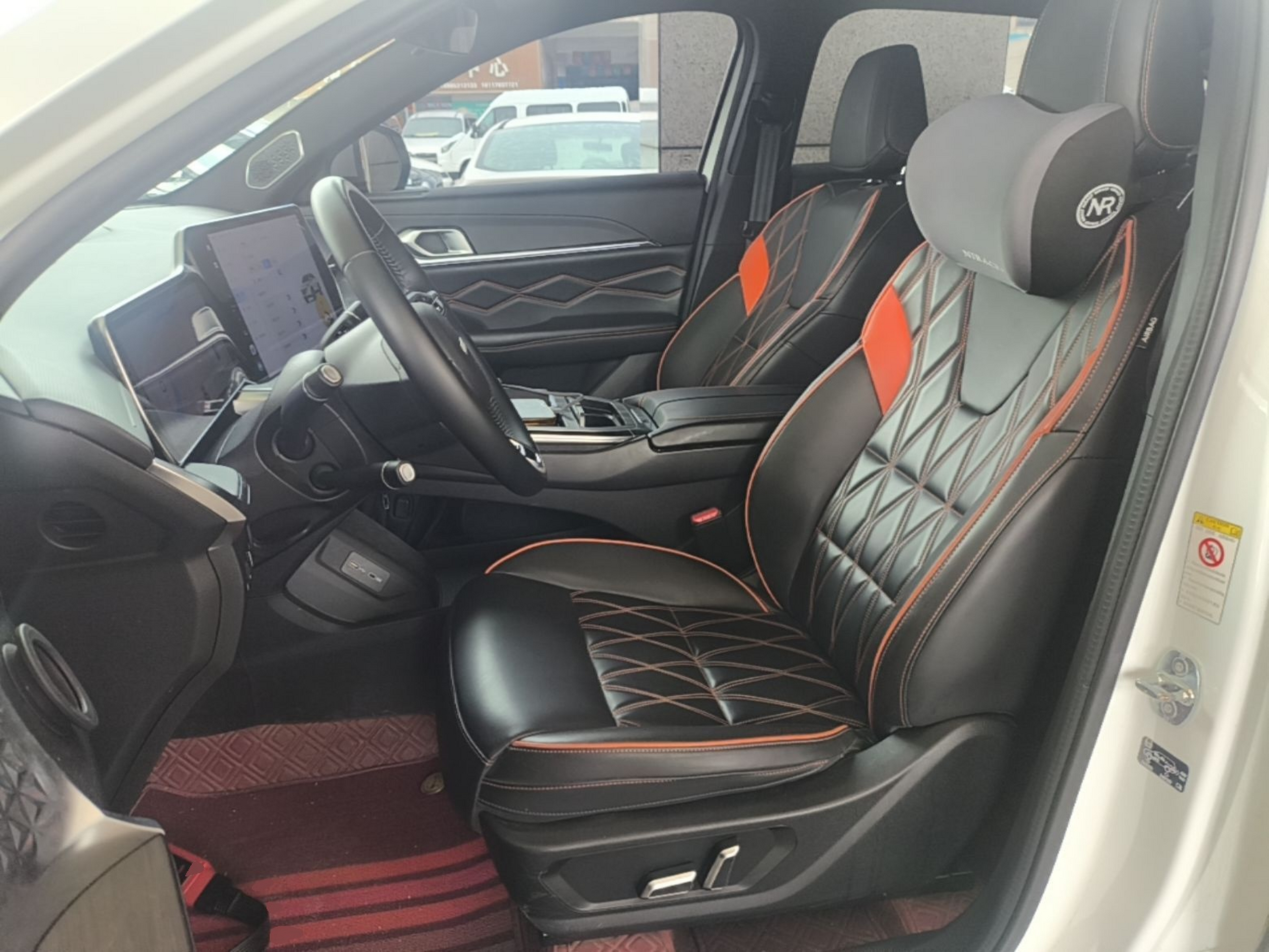 Front Interior