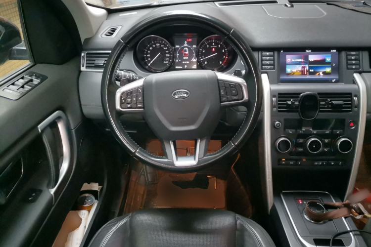 Used Land Rover Discovery Sport 2017 2.0T HSE Steering Wheel