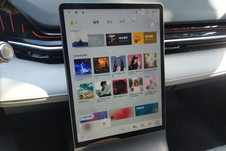 Used Geely Galaxy L6 2023 125km Starship
