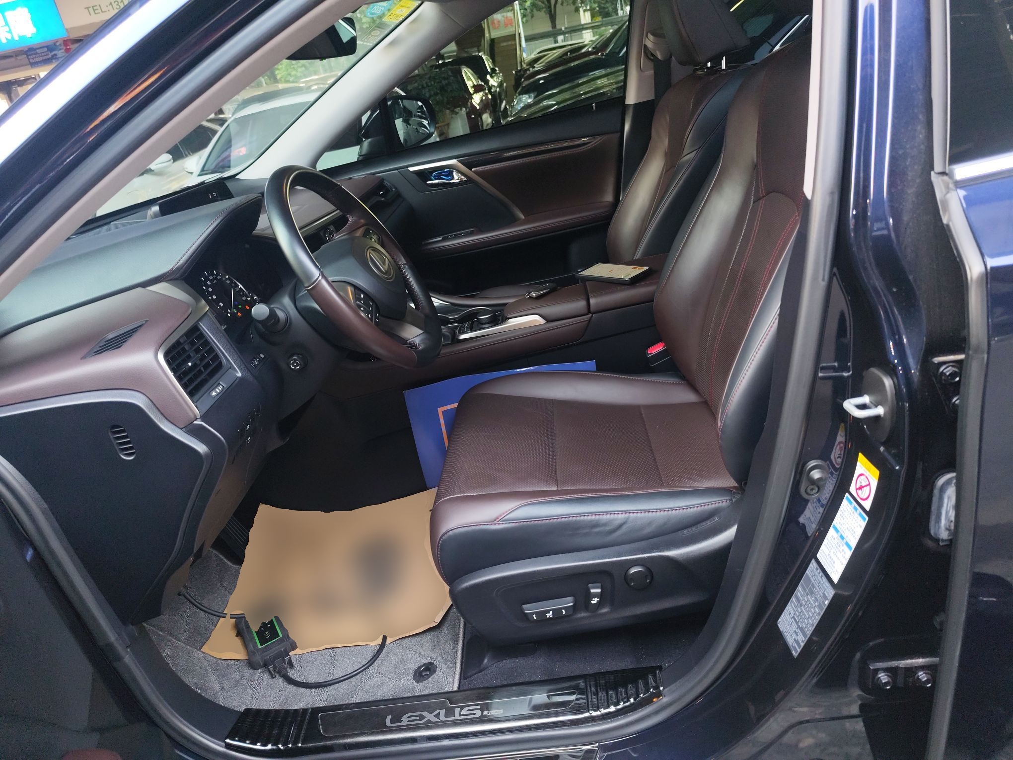 Avant de la voiture