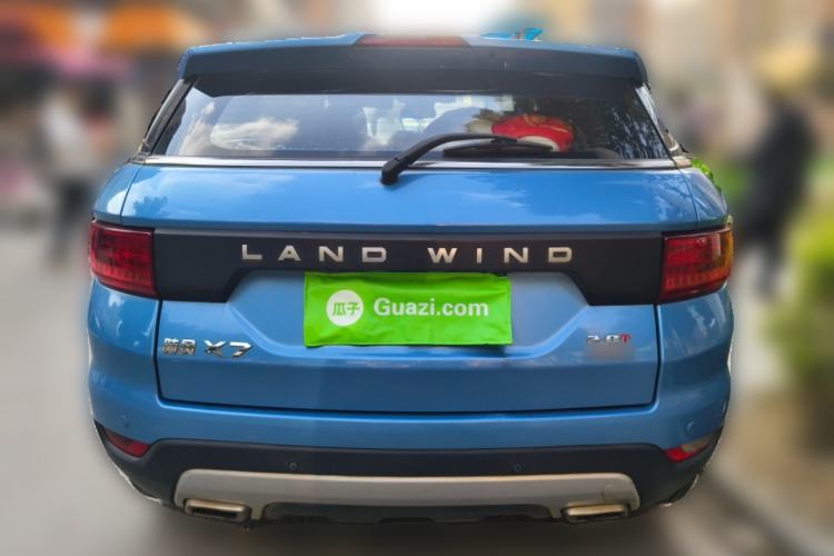 Used Land X7 2016 2.0T Panoramic Prestige Edition
