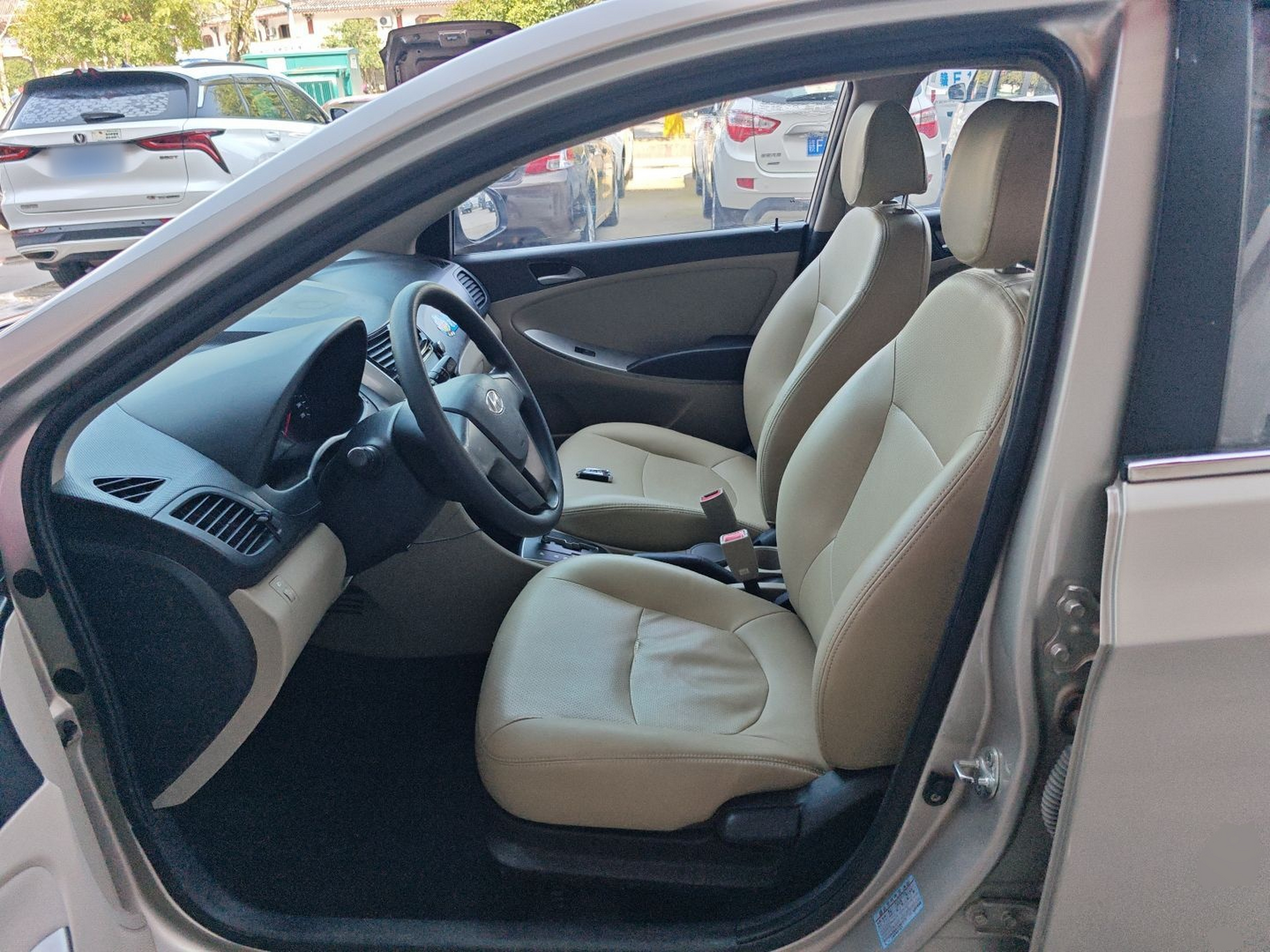 Interior delantero