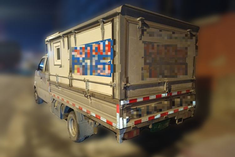 Used CHANGAN KUAYUE Wang X7 2023 1.6L CNG Double-Cab 3.05-meter version Rear Left 45 Deg