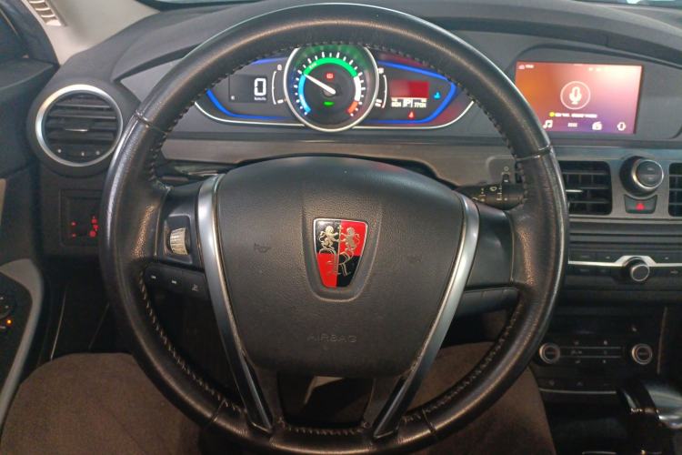 Used Roewe e550 2016 Flagship Edition Steering Wheel