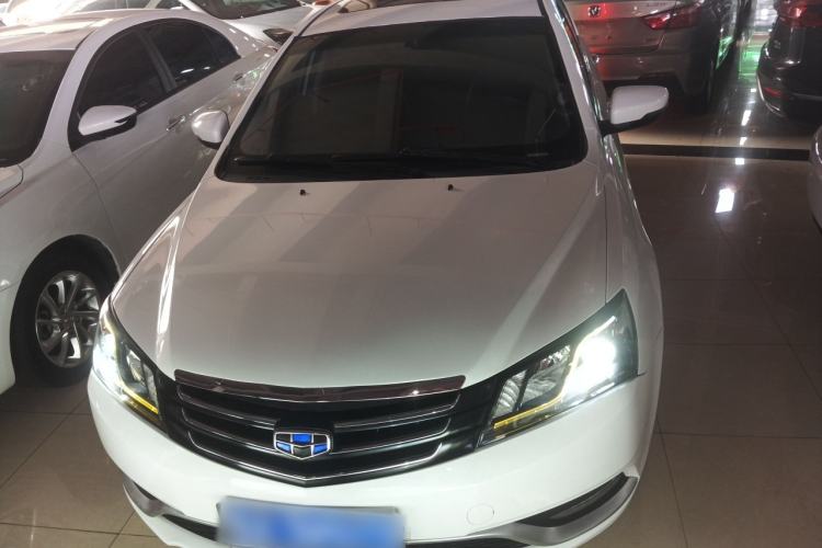 Used Geely Auto Emgrand 2016 Sedan 1.5L CVT Upward Version
