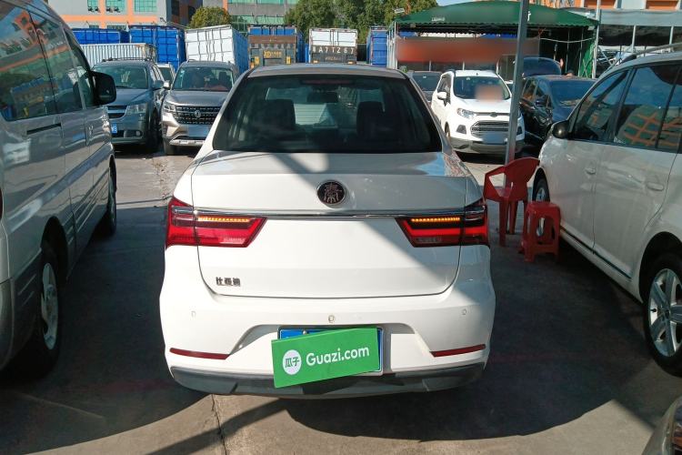 Used BYD Qin 2019 1.5L Automatic Luxury Model
