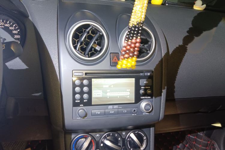 Used Nissan Qashqai 2012 2.0 XL Fire CVT 2WD
