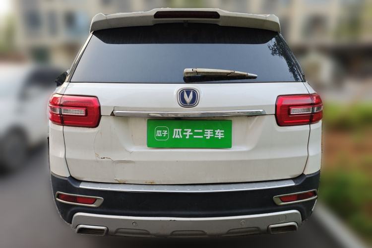 Used CHANGAN CS95 2017 2.0T Four-Wheel Drive ZhiZun Edition
