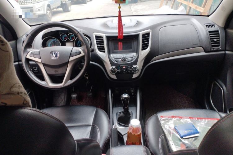 Used Changan CS35 2014 1.6L Manual Luxury Model China IV Standard
