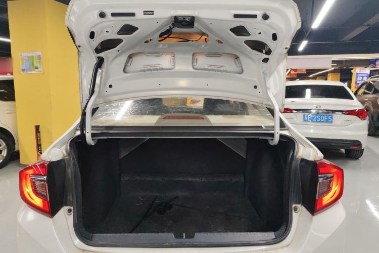 Used Honda Greiz 2016 1.5L Manual Classic Edition