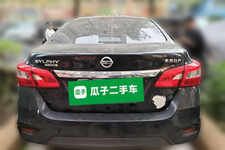 Used Nissan Sylphy 2021 Classic 1.6XE CVT Comfort Edition Rear