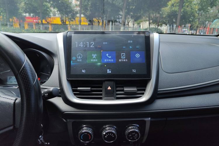 Used Toyota Vios FS 2017 1.5L CVT Fengchi Edition