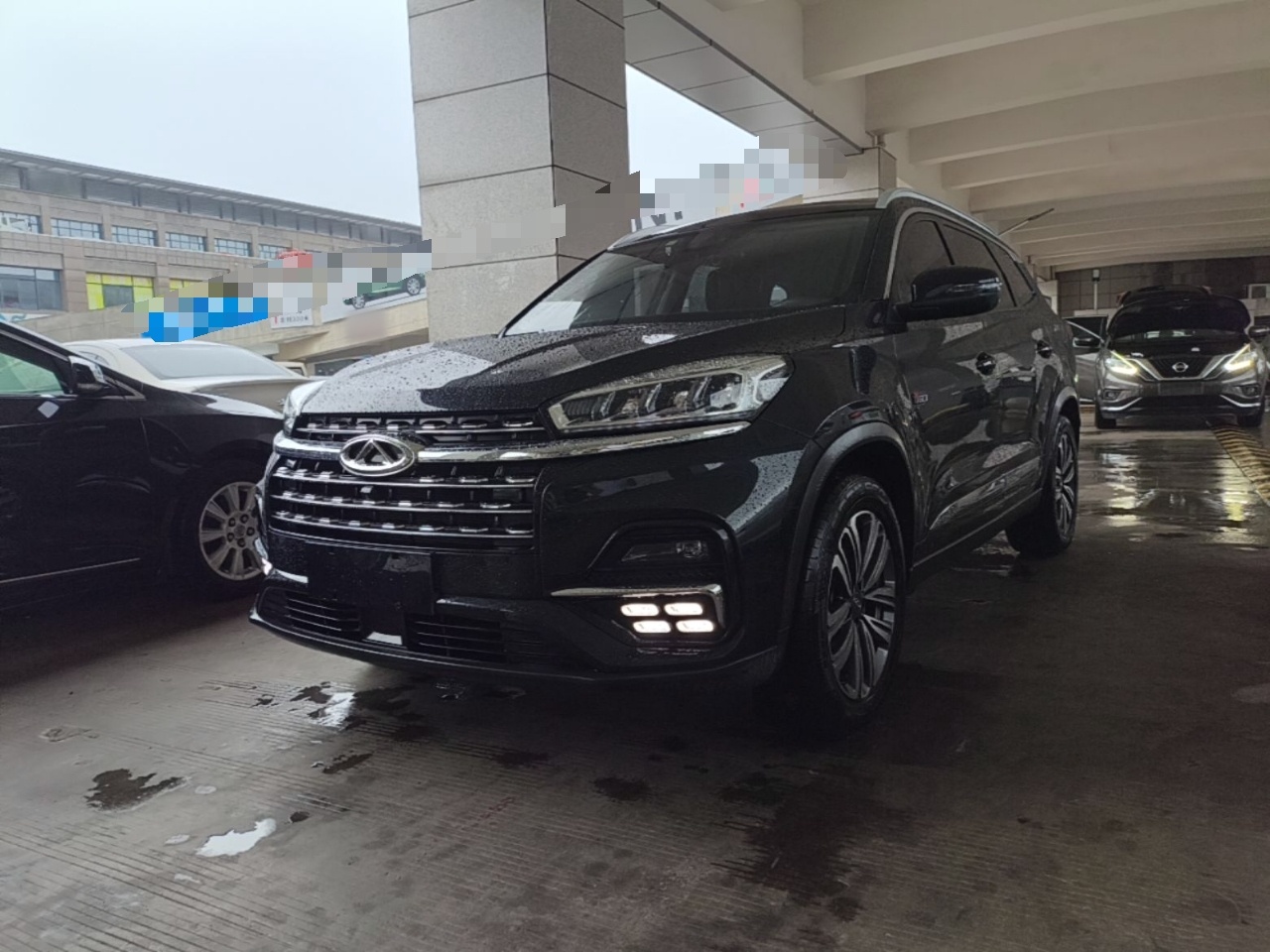 Under Front Bumper