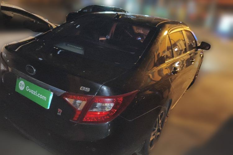 Used BYD G5 2014 1.5TI Manual Luxury Edition
