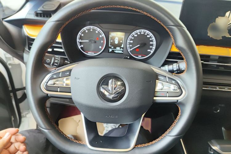 Used Livan X3 PRO 2022 1.5L CVT Xiao Sa