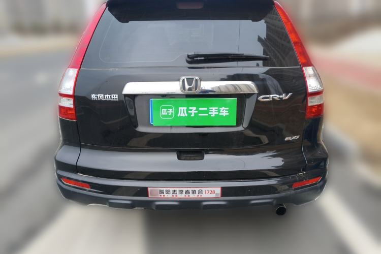 Used Honda CR-V 2010 2.0L Automatic Four-Wheel Drive Classic Edition