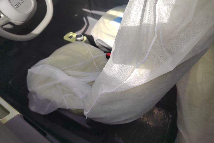 Used Geely Galaxy Panda 2024 Panda Mini 200km Endurance Bear
