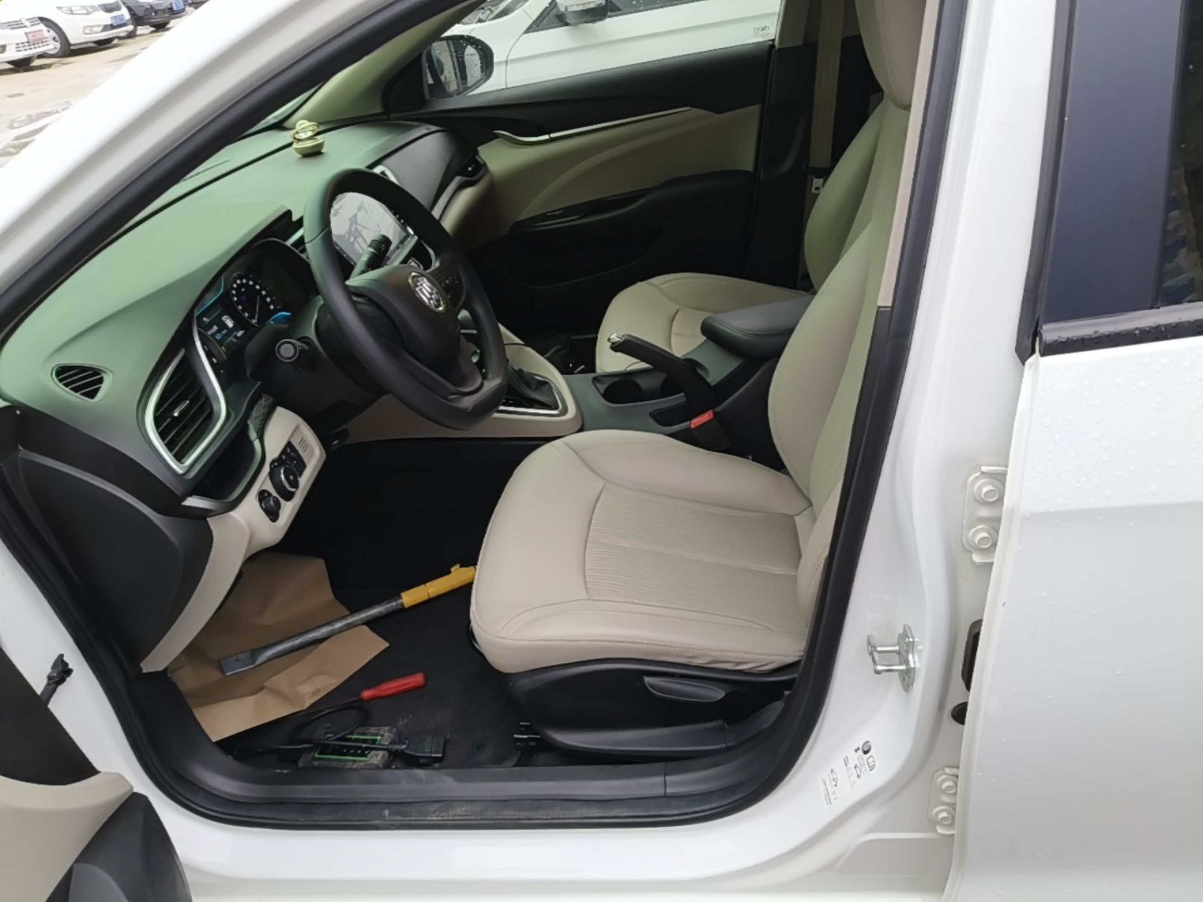Avant de la voiture