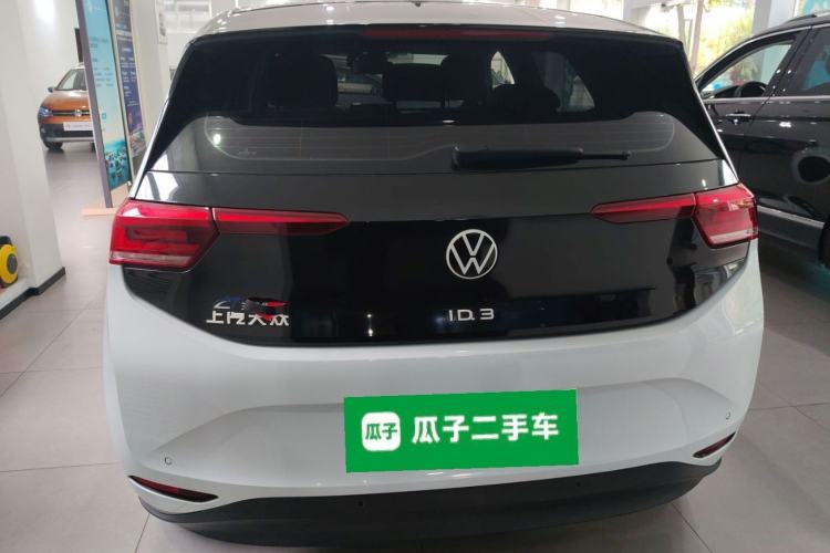 Used Volkswagen ID.3 2023 Pure Smart Edition