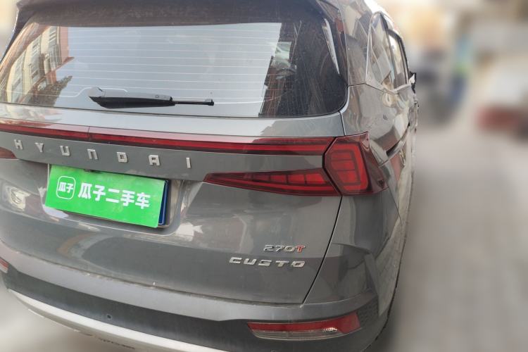 Used Hyundai Custo 2022 270TGDi Smart Luxury Flagship Edition TOP
