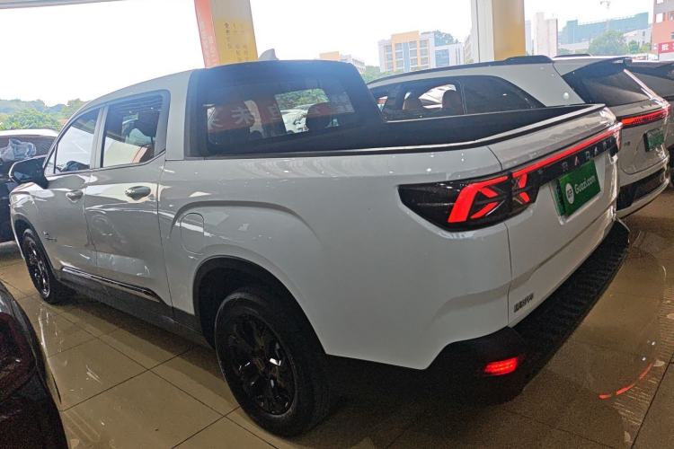 Used Radar Horizon 2023 410 km Entrepreneur Edition
