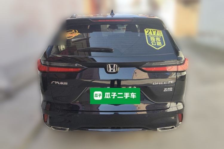 Used Honda Breeze 2023 240TURBO Two-Wheel-Drive Luxury Edition 5 Seats Exterior 4