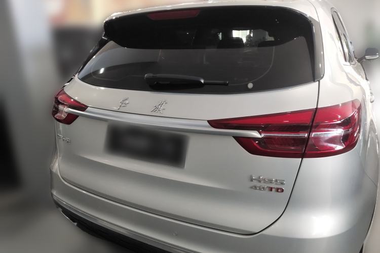 Used Hongqi HS5 2022 2.0T Smart Connect Flagship Edition