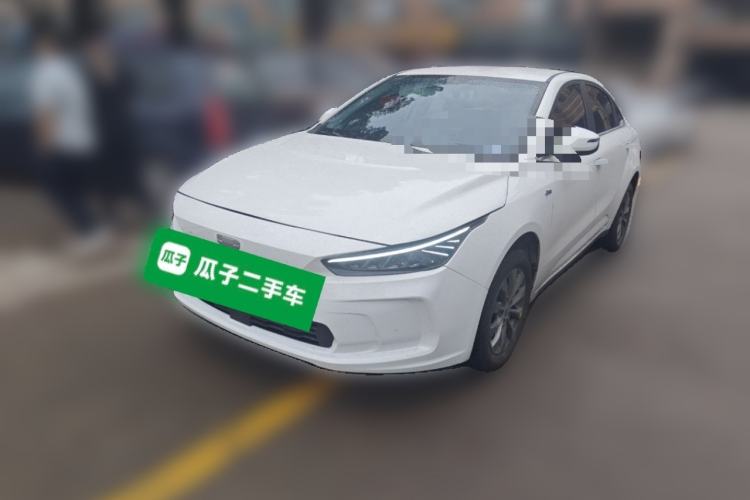 Used Geometry A 2022 Pro 430KM Commuter Edition