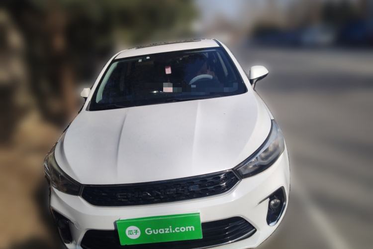 Used BAIC Changhe A6 2018 1.5L CVT Luxury Edition