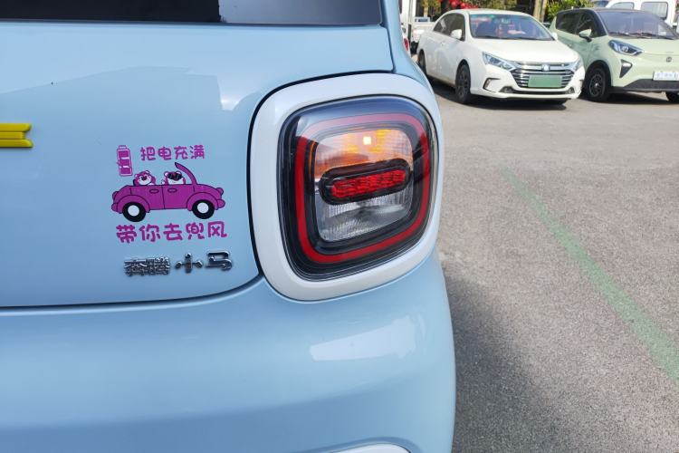 Used Bestune Pony 2025 222km Range Agile Horse
