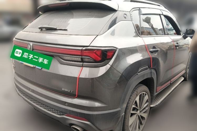 Used CHANGAN CS35PLUS 2021 Revised Version Blue Whale NE 1.4T DCT Prestige Edition
