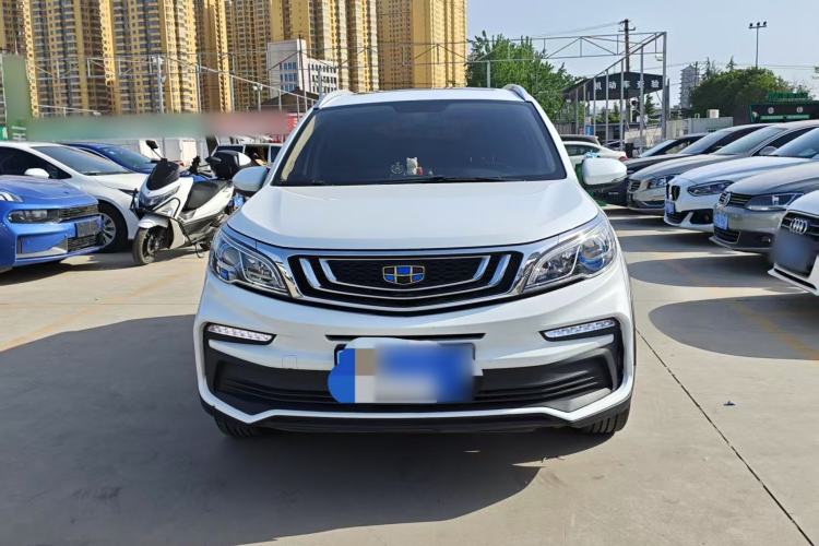 Used Geely Auto Vision X3 2020 1.5L CVT Luxury Model