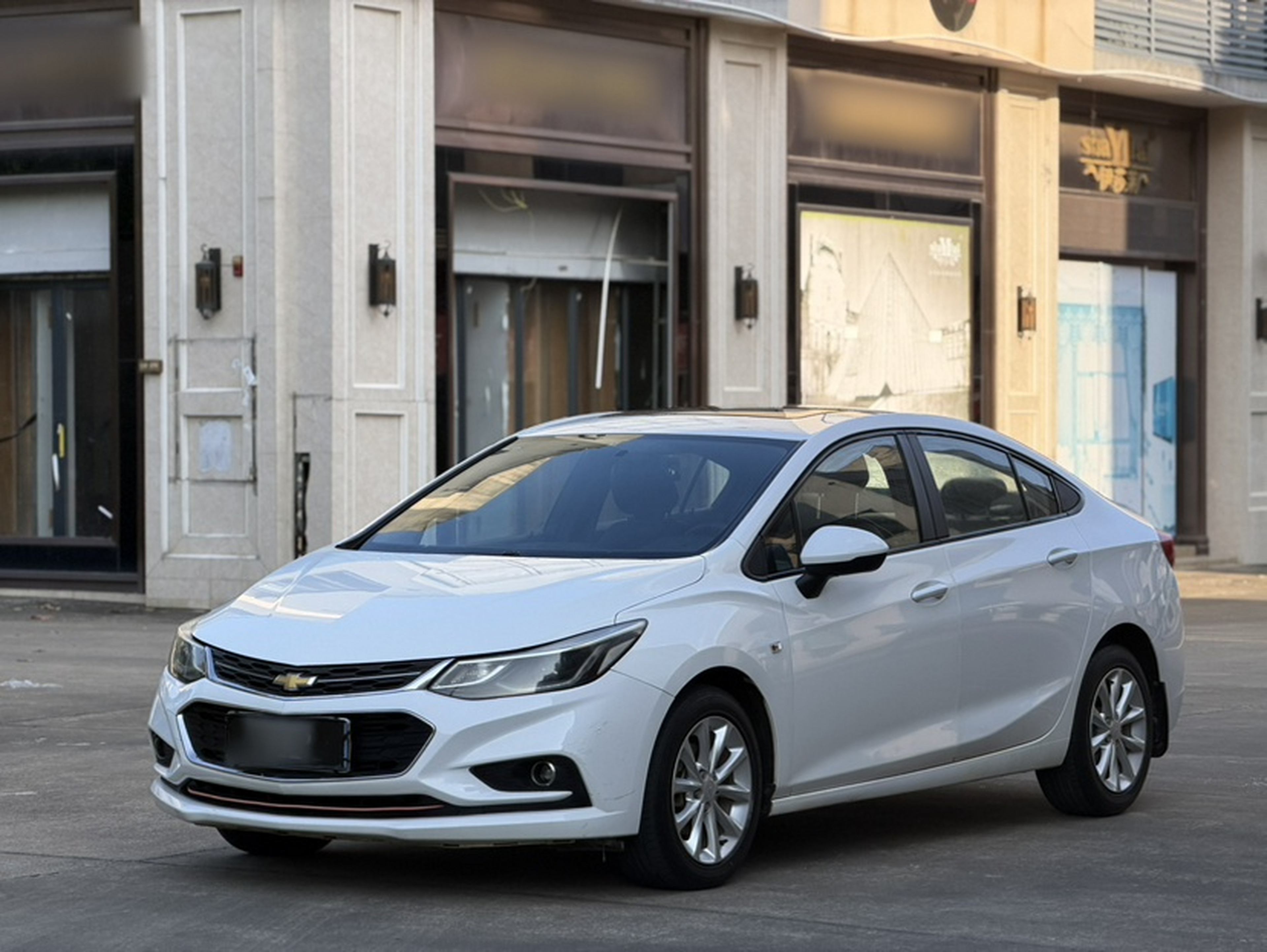 Under Front Bumper
