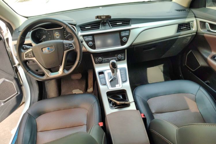 Used Geely Auto Emgrand GL 2017 1.3T DCT Luxury Model
