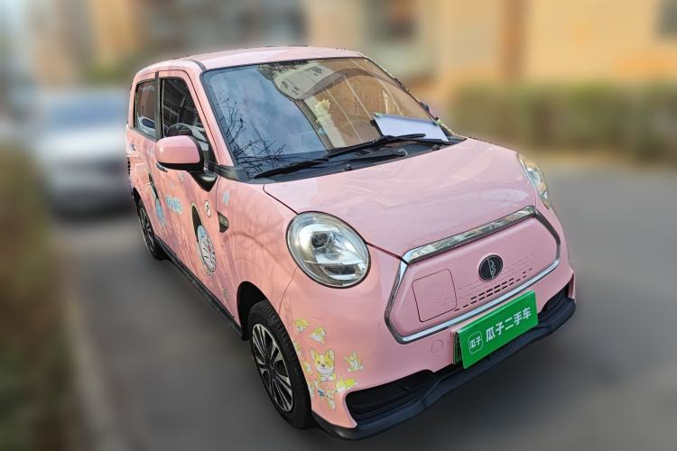 Used LINGBOX 2021 – Lady Wanyan Edition
