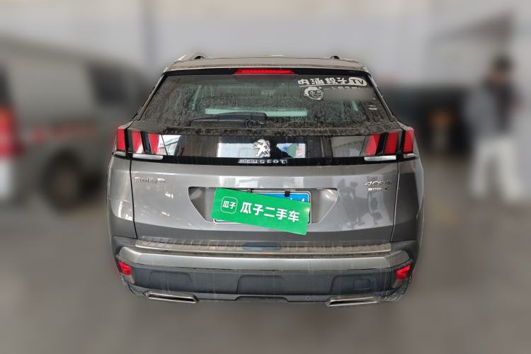 Used Peugeot 4008 2017 350THP Elite Edition