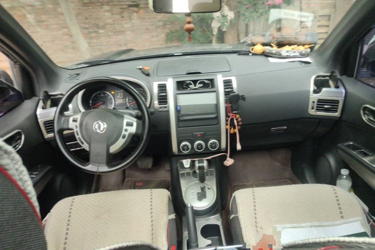 Used Dongfeng Fengdu MX6 2015 2.0L CVT Two-Wheel Drive Excellence Edition