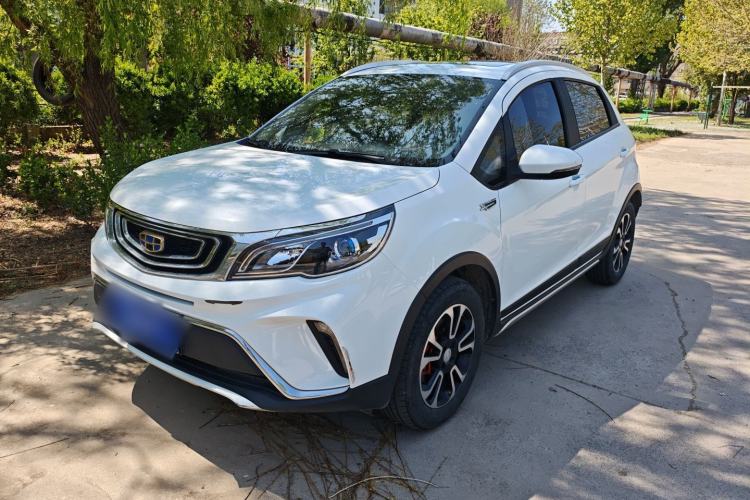 Used Geely Auto Vision X3 2017 1.5L Automatic Luxury Model