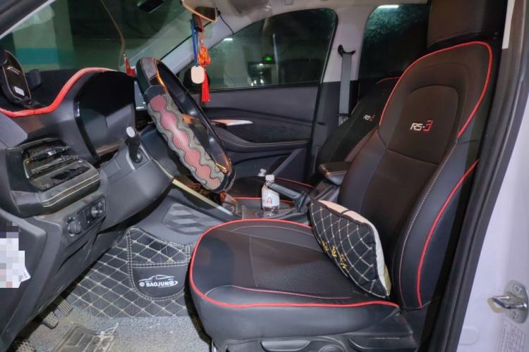 Used Baojun RS-3 2020 1.5L Manual Elite Version with 24-Hour Online Service