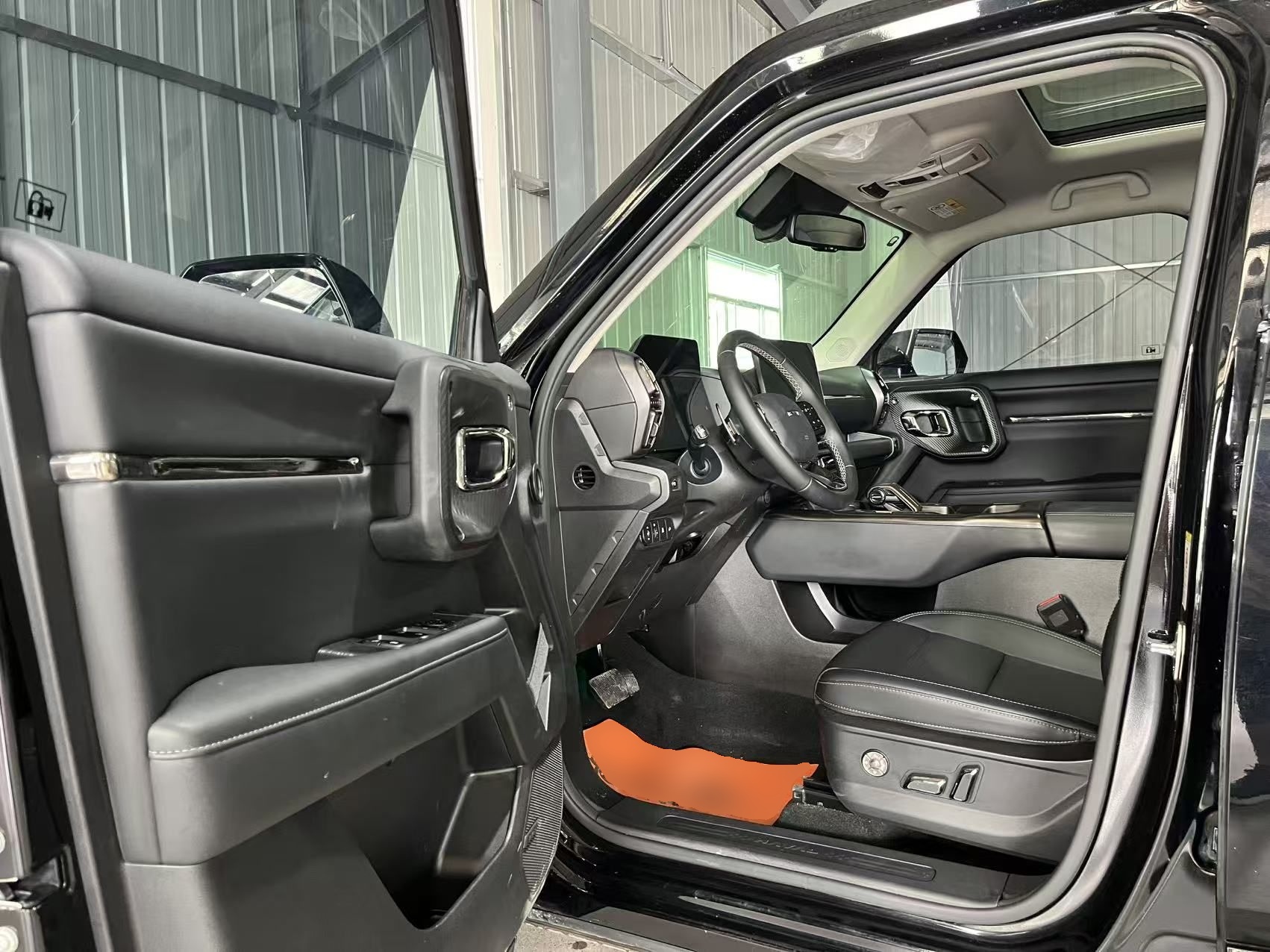 Avant de la voiture