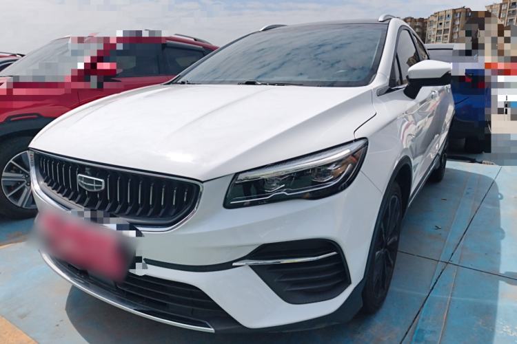 Used Geely Auto Emgrand S 2021 1.4T CVT Prestige Edition