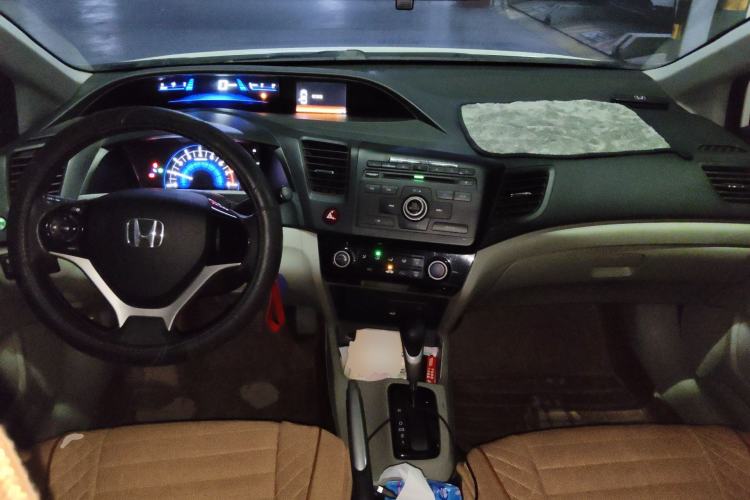 Used Honda Civic 2014 1.8L Automatic Classic Edition Center Console