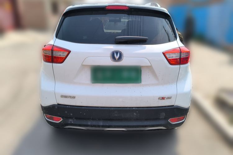 Used CHANGAN CS15 2016 1.5L Manual Fashion Edition Rear