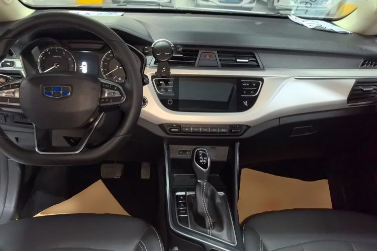 Used Geely Auto Vision X3 2020 1.5L CVT Luxury Model